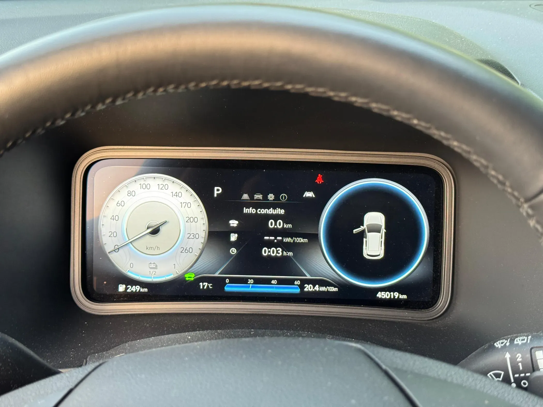 
								Hyundai Kauai full									